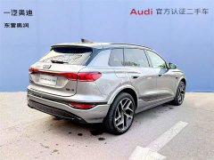 Audi Q6L e-tron 2026 first pilot version - фото 8