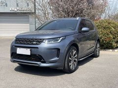 Lexus Discovery Sport 2022 facelift 249PS R-Dynamic S performance version 5 seats - фото 1