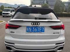 Audi Q3 40 TFSI Fashionable and Dynamic - фото 16