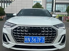 Audi Q3 40 TFSI Fashionable and Dynamic - фото 2