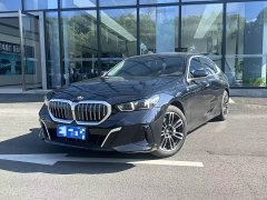 BMW 5 Series 530Li M Sport Luxury Package - фото 1