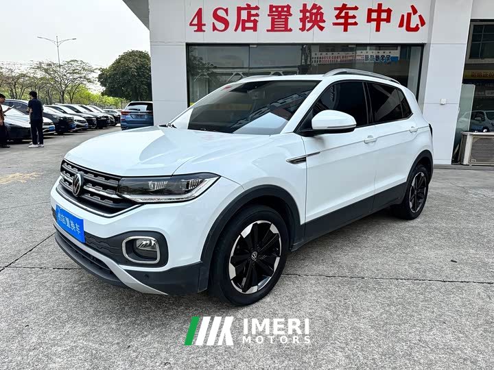 Lynk & Co Tanying 2021 1.5L Automatic Yuezhi Connected Edition - автомобиль из Китая