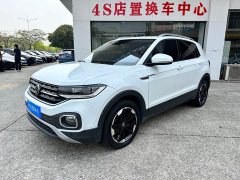 Lynk & Co Tanying 2021 1.5L Automatic Yuezhi Connected Edition - фото 1
