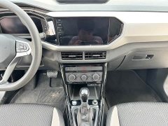 Lynk & Co Tanying 2021 1.5L Automatic Yuezhi Connected Edition - фото 15