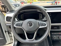 Lynk & Co Tanying 2021 1.5L Automatic Yuezhi Connected Edition - фото 16