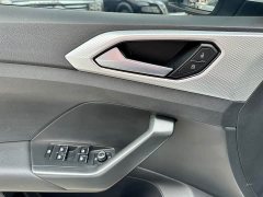 Lynk & Co Tanying 2021 1.5L Automatic Yuezhi Connected Edition - фото 17
