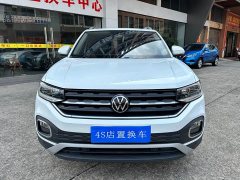 Lynk & Co Tanying 2021 1.5L Automatic Yuezhi Connected Edition - фото 2