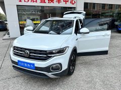 Lynk & Co Tanying 2021 1.5L Automatic Yuezhi Connected Edition - фото 20