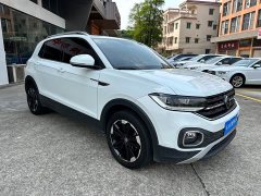 Lynk & Co Tanying 2021 1.5L Automatic Yuezhi Connected Edition - фото 3