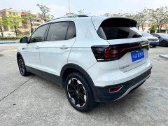 Lynk & Co Tanying 2021 1.5L Automatic Yuezhi Connected Edition - фото 4