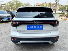 Lynk & Co Tanying 2021 1.5L Automatic Yuezhi Connected Edition - фото 5