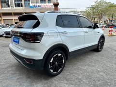 Lynk & Co Tanying 2021 1.5L Automatic Yuezhi Connected Edition - фото 6