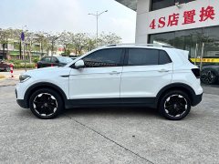 Lynk & Co Tanying 2021 1.5L Automatic Yuezhi Connected Edition - фото 7