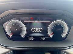 Audi Q6 40 TFSI quattro cloud viewing type Yulin suit - фото 12