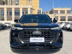 Audi Q6 40 TFSI quattro cloud viewing type Yulin suit - фото 2