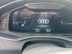 Audi A7L 2024 45TFSI S-line Dream Building Liquid Crystal Package - фото 12