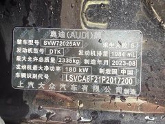 Audi A7L 2024 45TFSI S-line Dream Building Liquid Crystal Package - фото 17