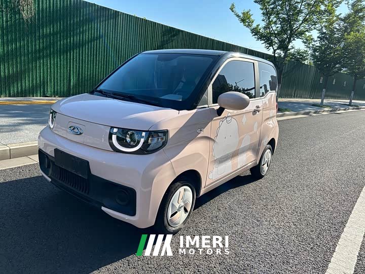 Lynk & Co QQ Ice Cream 120km Cone Lithium Iron Phosphate - автомобиль из Китая