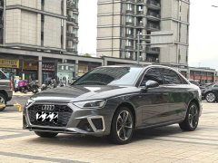 Audi A4L 40 TFSI Fashionable and Dynamic - фото 1