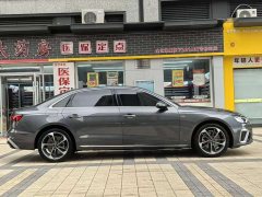 Audi A4L 40 TFSI Fashionable and Dynamic - фото 6