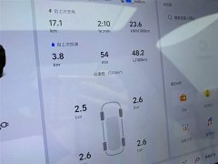 Li Auto Ideal L7 Ultra - фото 15