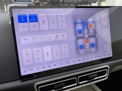 Li Auto Ideal L7 Ultra - фото 18