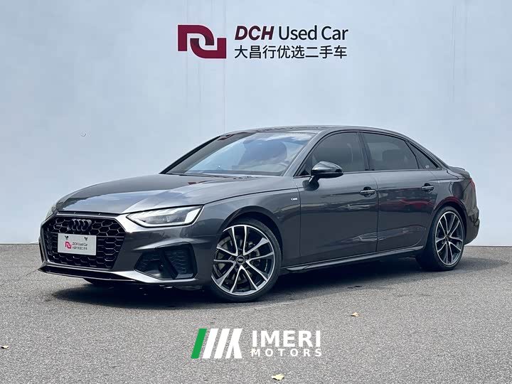 Audi A4L 40 TFSI quattro luxury and dynamic - автомобиль из Китая
