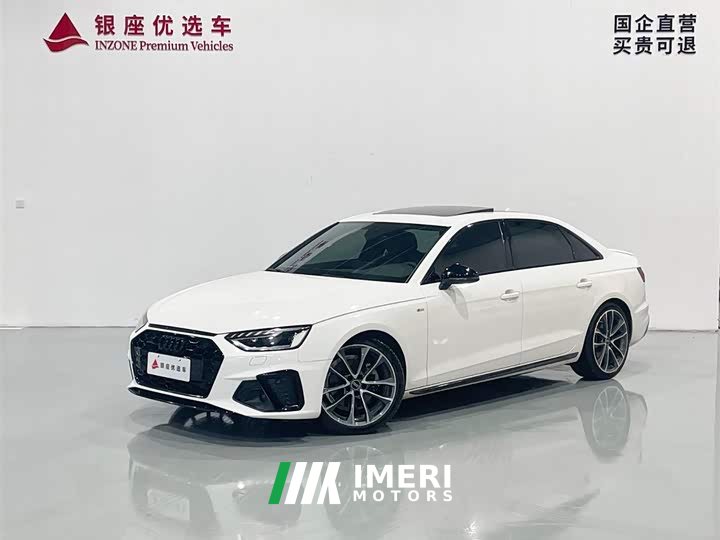 Audi A4L 40 TFSI quattro luxury and dynamic - автомобиль из Китая