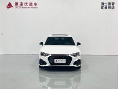 Audi A4L 40 TFSI quattro luxury and dynamic - фото 2