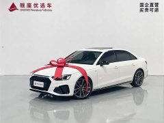 Audi A4L 40 TFSI quattro luxury and dynamic - фото 3