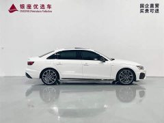 Audi A4L 40 TFSI quattro luxury and dynamic - фото 4