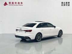 Audi A4L 40 TFSI quattro luxury and dynamic - фото 5