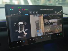 Lynk & Co Jihu Alpha T5 520 MAX - фото 14