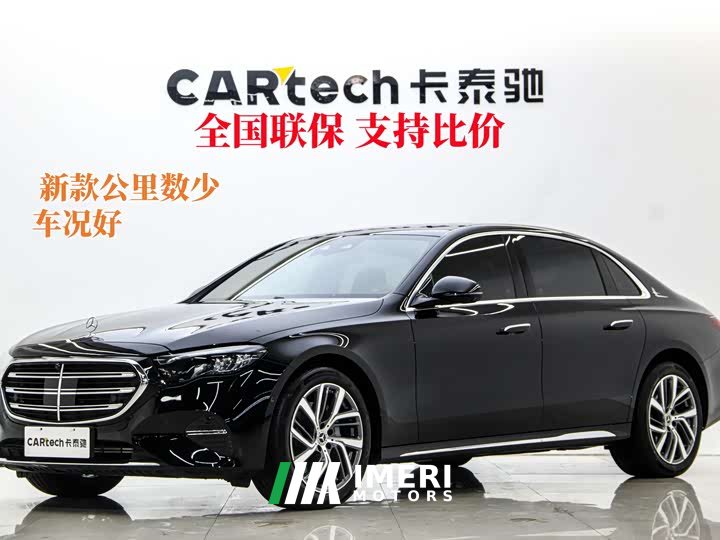 Mercedes-Benz E-Class E 300 L Fashion - автомобиль из Китая