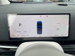 Voyah Lantu Dreamer PHEV four-wheel drive flagship Kunpeng version - фото 13