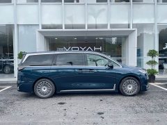 Voyah Lantu Dreamer PHEV four-wheel drive flagship Kunpeng version - фото 9