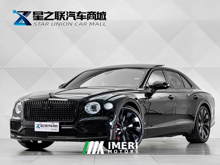 Bentley Flying Spur 4.0T V8 Standard Edition - автомобиль из Китая