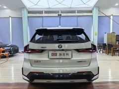 BMW iX1 2025 eDrive25L X Design Package - фото 15