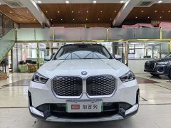 BMW iX1 2025 eDrive25L X Design Package - фото 2