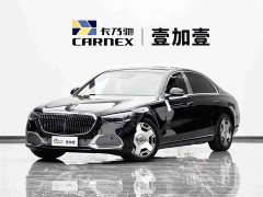 Mercedes-Benz S-Class 2023 facelift S 400 L luxury - фото 1