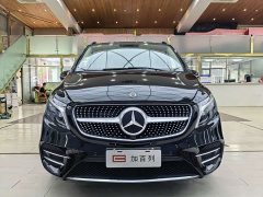Mercedes-Benz V-Class 2022 V 260 L Long Wheelbase Luxury Edition - фото 2
