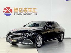 Mercedes-Benz E-Class Facelift E 300 L Fashion - фото 1