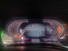 BMW X5 2022 facelift xDrive 30Li exclusive M sports package - фото 4