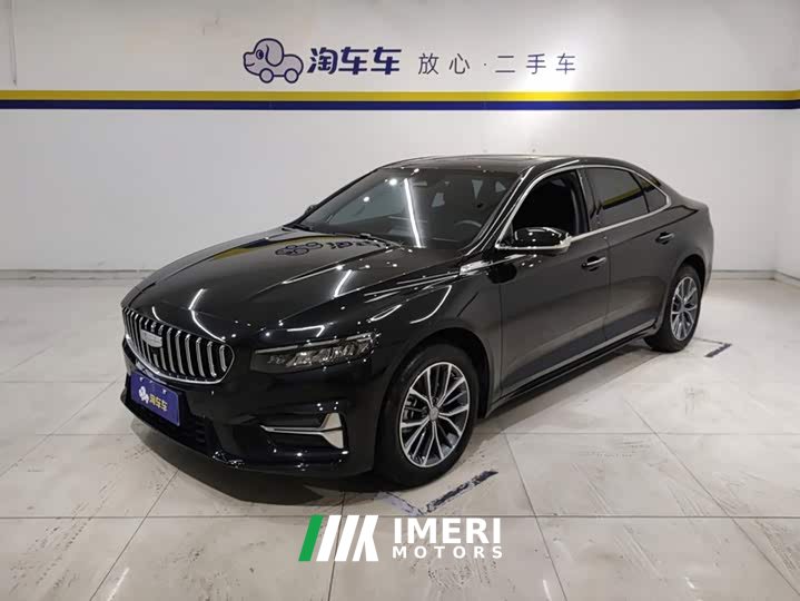 Lynk & Co Xingrui Dongfang Yao 1.5TD Fuyao Edition - автомобиль из Китая