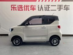 Wuling Hongguang MINIEV 2022 Macaron Fashion Lithium Iron Phosphate - фото 3