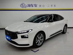 Lexus Mondeo 2022 EcoBoost 245 Luxury - фото 1