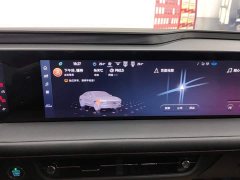 Lexus Mondeo 2022 EcoBoost 245 Luxury - фото 13