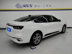 Lexus Mondeo 2022 EcoBoost 245 Luxury - фото 3