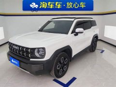 Haval Kugou 2022 1.5T DCT two-wheel drive trendy version - фото 1
