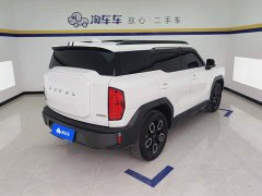 Haval Kugou 2022 1.5T DCT two-wheel drive trendy version - фото 3